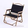 ZISIZ Outdoor Portable Wood Grain Kermit Folding Camping Chair