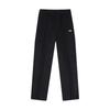 Knitted Sweatpants Men's AKLC234-1