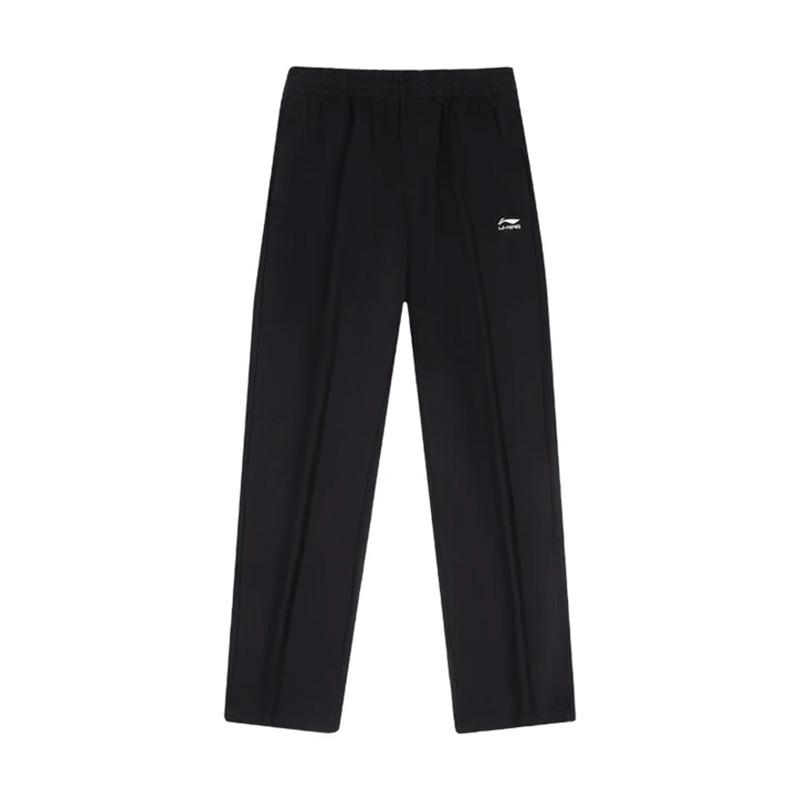 Li Ning Knitted Sweatpants Men s AKLC234-1 L