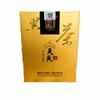 TIAN JIAN Löst mörkt te * Bai Sha Xi 1939 Anhua Dark Tea Royal Baishaxi 200g