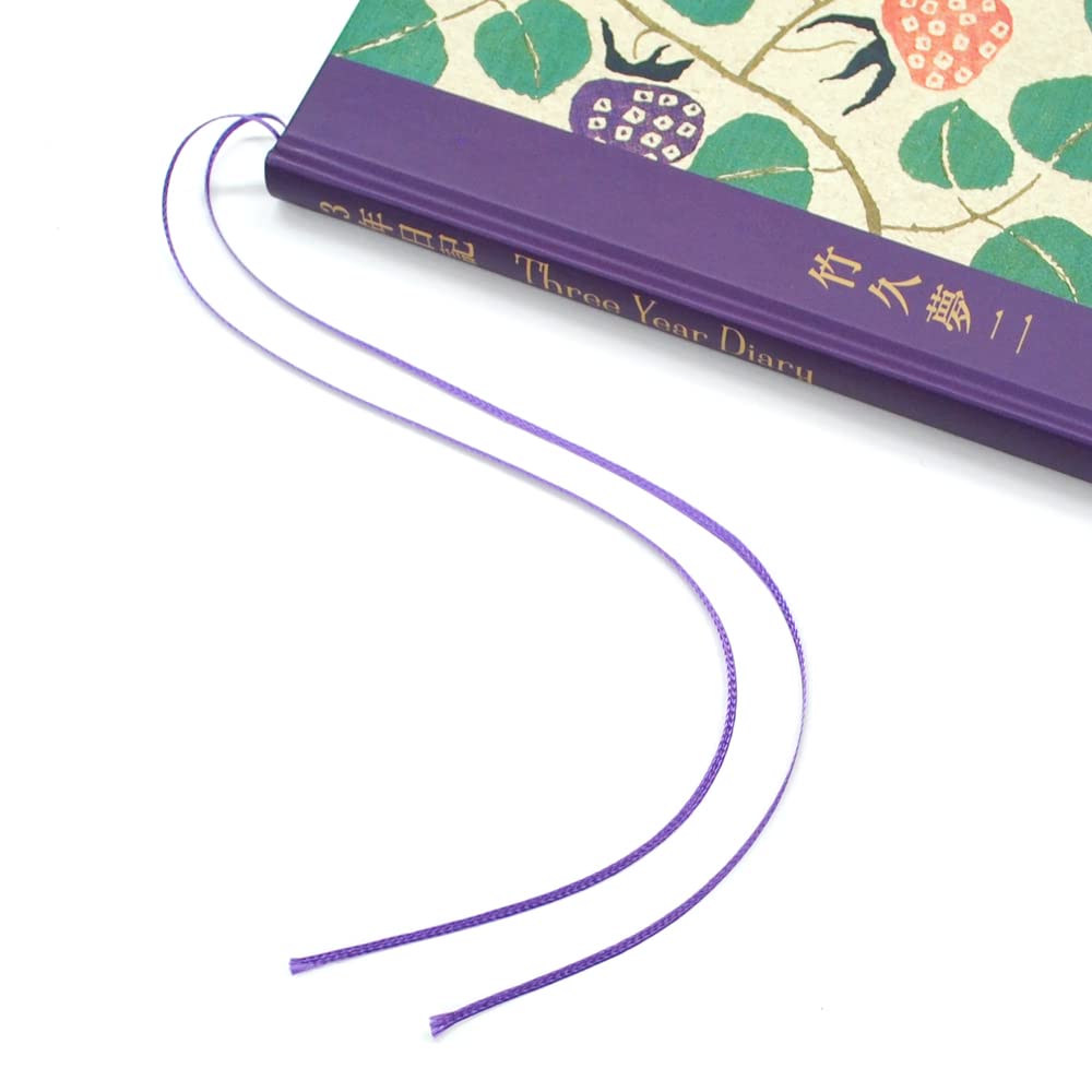 Dear Cars 3-Year Diary by Yumeji Takehisa, No Name Engraving [Continuous Diary] 5901-G04-010