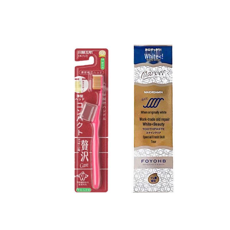 Botteg Summer Refreshing Hair Care Set