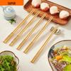 SUPOR Carved Bamboo Chopsticks
