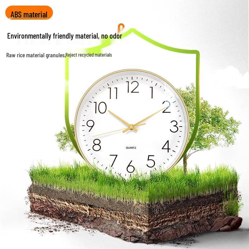 HANDUNYOU 10-inch Luminous Quartz Wall Clock with Calendar