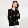 Women's Pure Wool Knitted Cardigan