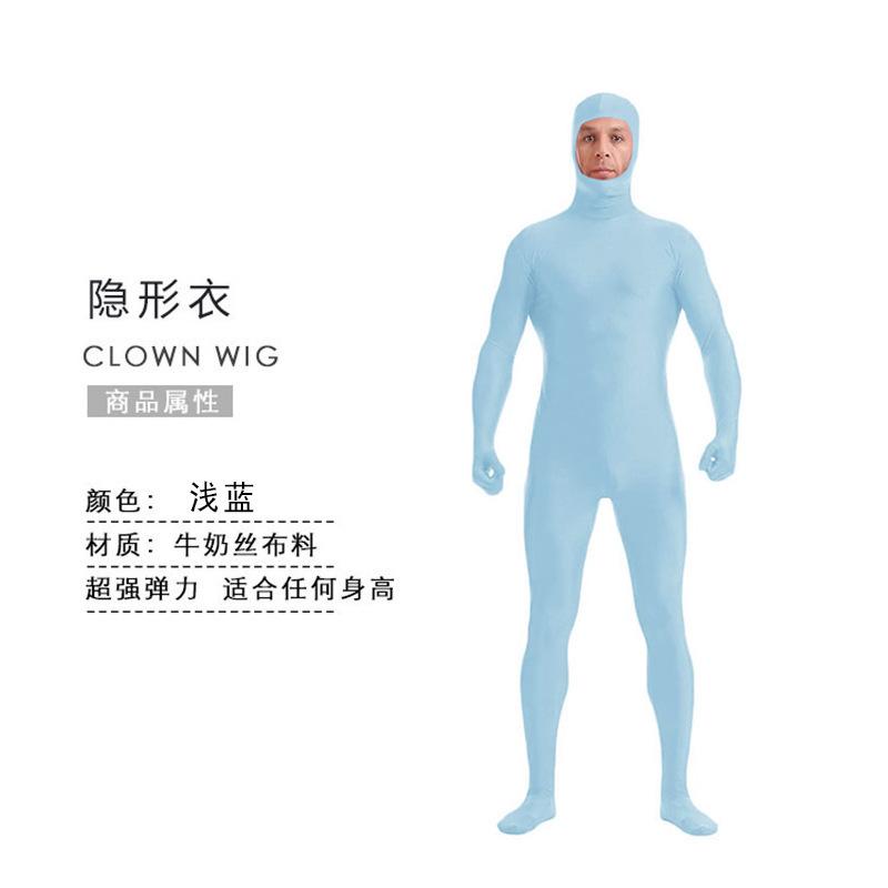 Halloween Costume Ninja Invisible Man Tights One-piece Stage Invisibility Cloak Performance Costume Performance Costume