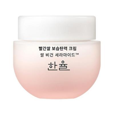 Red Rice Moisturizing Elastic Cream (55ml)