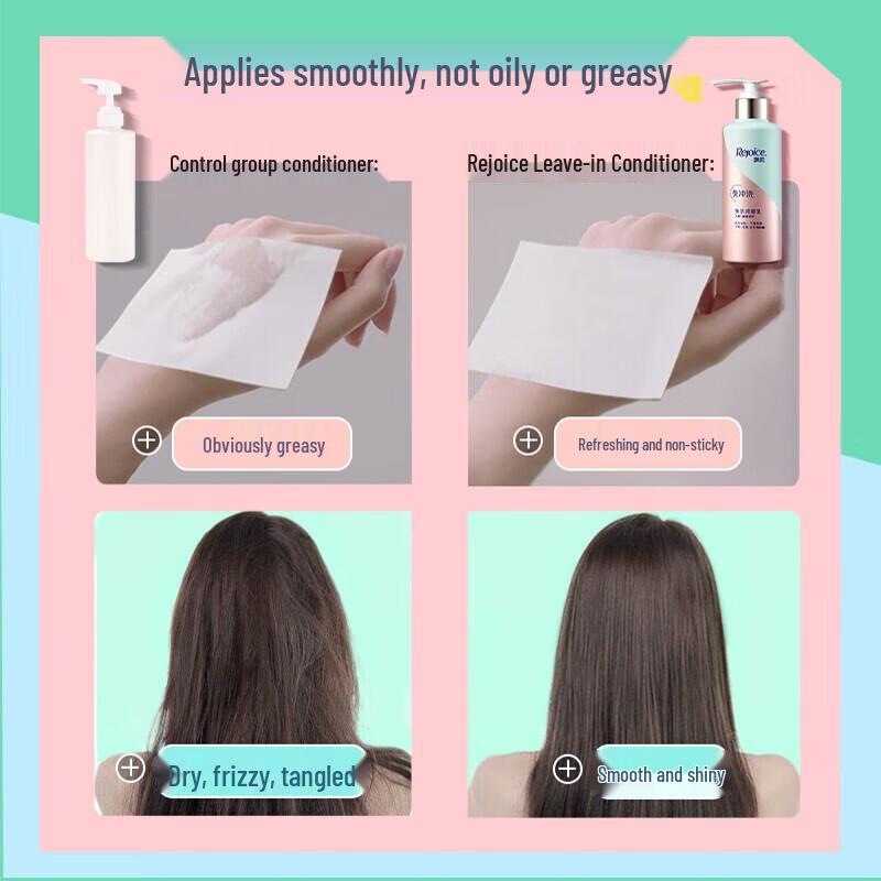 Rejoice Nährende Reparatur Leave-in Conditioner