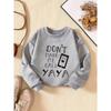 Kids Sweatshirt Round Neck Sweatshirt with Creative Letter Pattern for Spring/Autumn, Fashion Casual Sportswear Suitable as Daily Party Vacation Gift