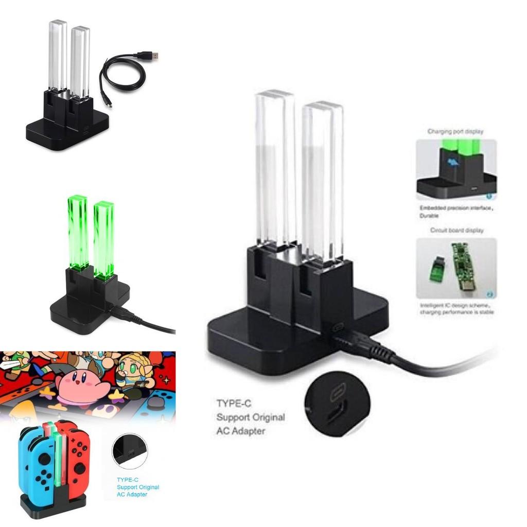 Colorful Switch Charging Dock For Joycon Controllers With Four Ports And Stylish Design