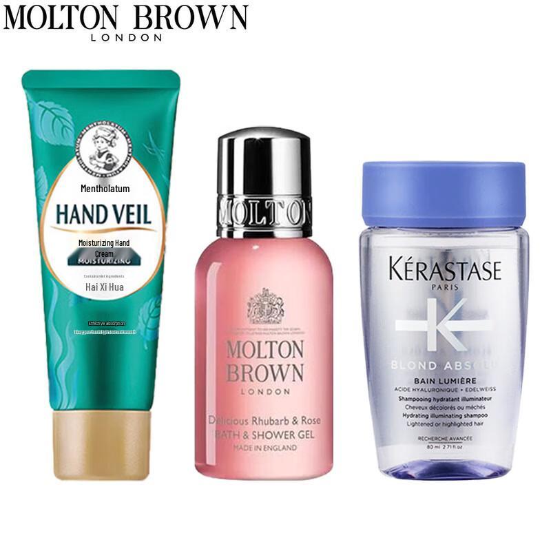 

Molton Brown Travel Set