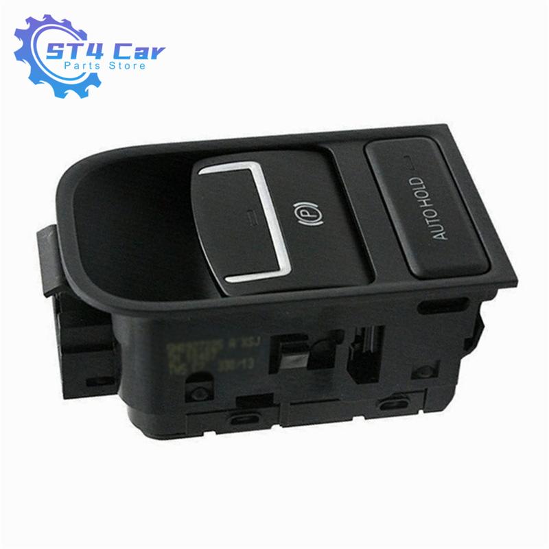 Parking Hand Brake 5N0927225A Park Control Switch 16P For VW Tiguan 2008-2015 Sharan Seat Alhambra