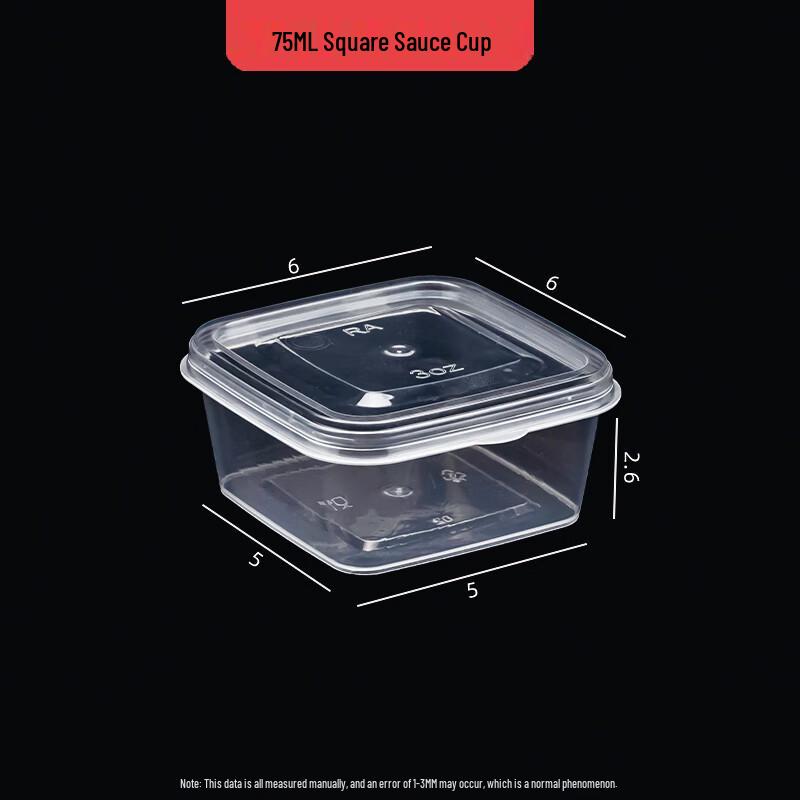 Shixun Square Sauce Cups with Attached Lids