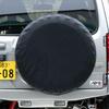 Apio Spare Tire Cover Series Solid 175/80R16, Black, 3013-S3