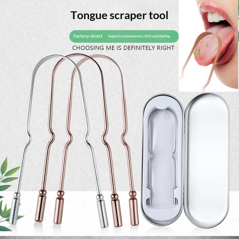 Stainless Steel/Pure Copper Tongue Scraper With Storage Box Oral Cleaner Brush Fresh Cleaning Hygiene High Quality Tongue Scrape