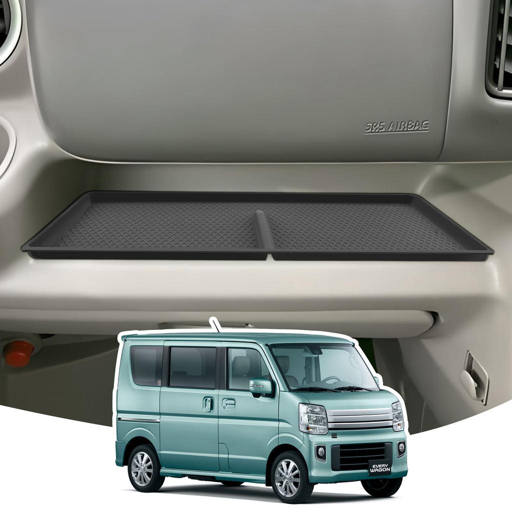 LANGBEAN Suzuki Every DA17V Passenger Side Front Tray Every Wagon DA17W Tray Rubber Mat Easy Installation Silicone Material No Rattling Noise Small
