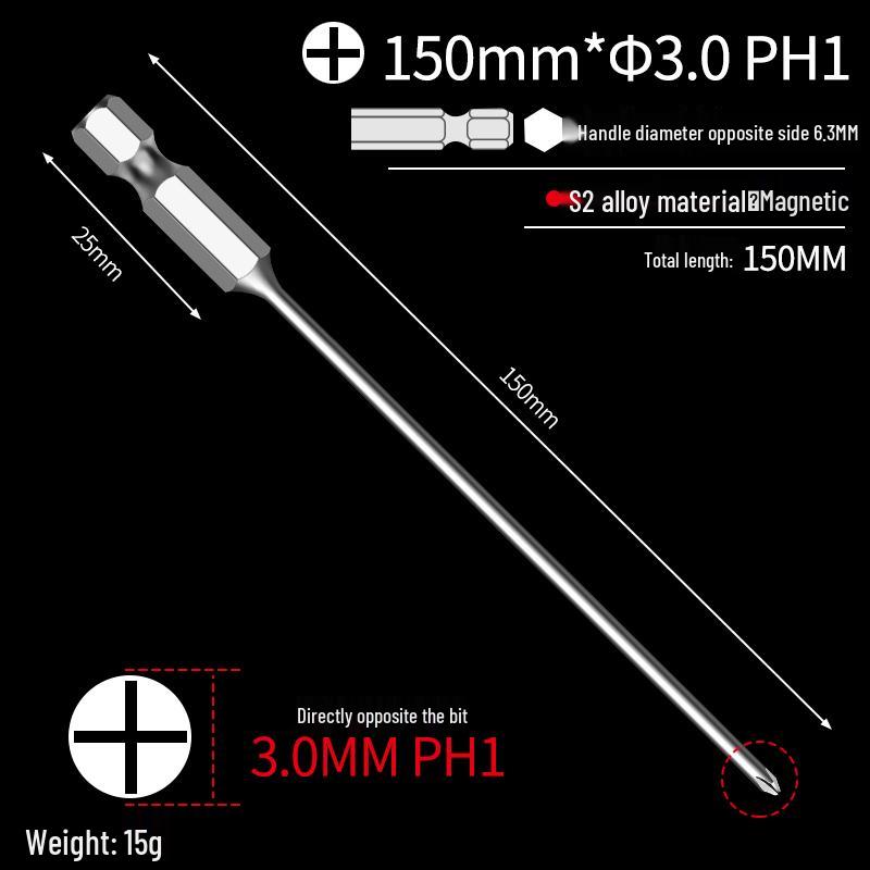 Extended S2 Hex Cross-Head Electric Screwdriver Set with Strong Magnetic & High Hardness