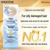 Pantene Hyaluronic Acid Hydrating Hair Mask Pods