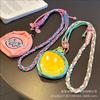 Adjustable Crossbody Woven Phone Strap With Pouch Anti Lost Outdoor Korean Style
