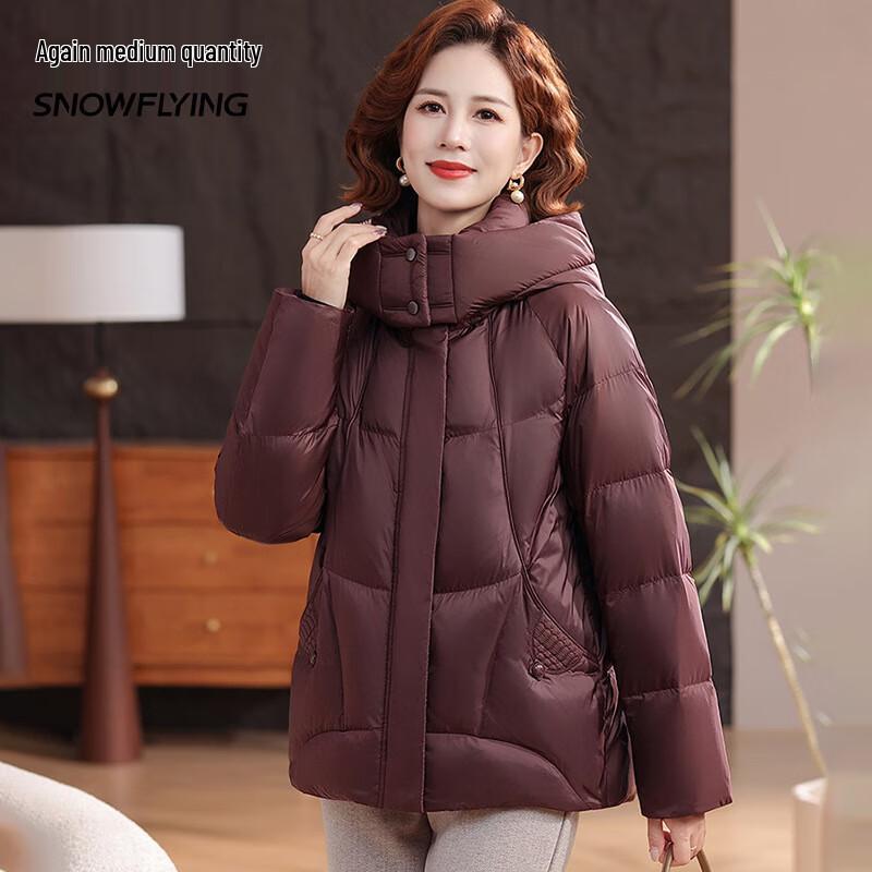 SNOWFLYING Mid-Aged Women's Detachable Hooded Down Jacket