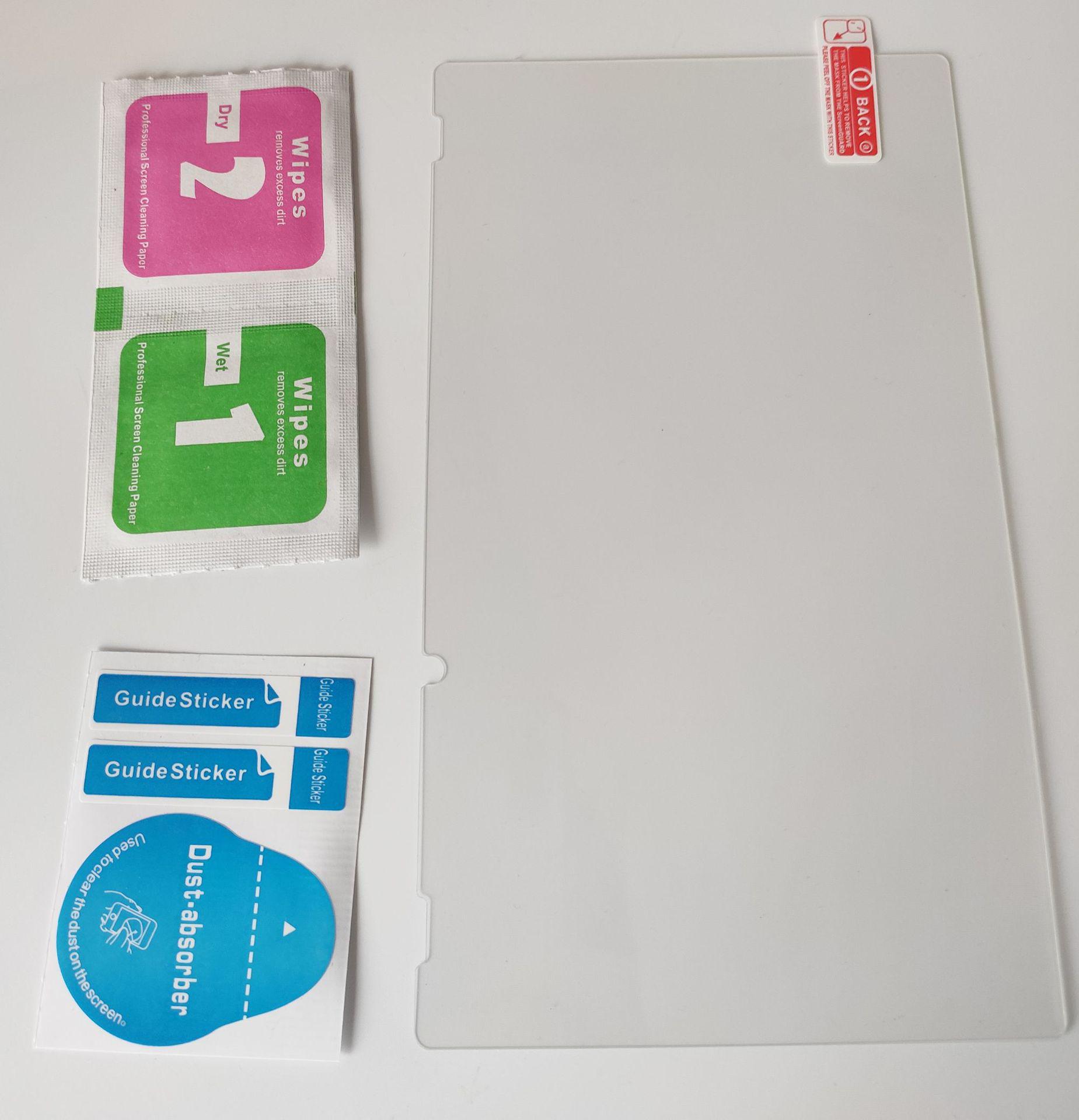 

Защитная пленка для экрана Nintendo Switch HD из закаленного стекла