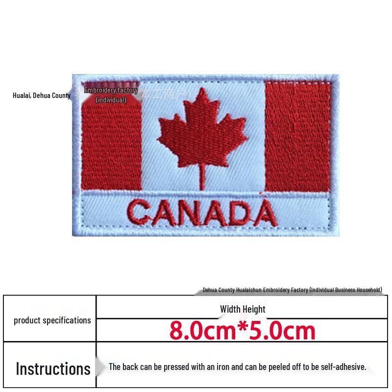 In-Stock Canadian Flag Embroidered Patch: Hook & Loop Morale Patch, Fabric Armband Badge, Iron-On