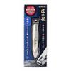 GREEN BELL Takumi No Waza Stainless Steel Catcher Nail Clipper (Curved Blade) L 1 Piece (x 1)