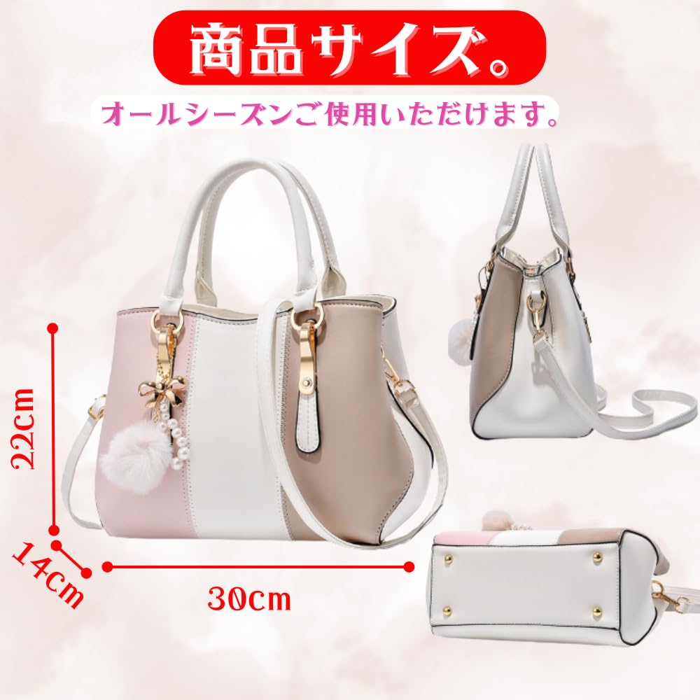 ORIJIRI Women's Shoulder Bag, Handbag, PU Leather, Cute Mini Bag, 2-Way Bag (White)