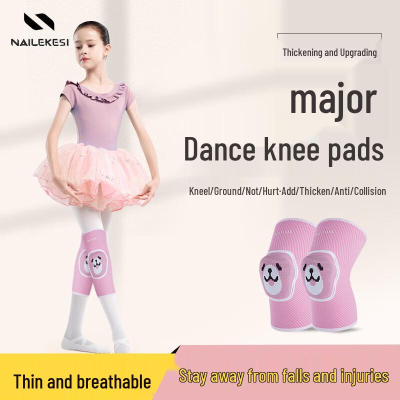 

NAILEKESI N Детские профессиональные наколенники для танцев и спорта S