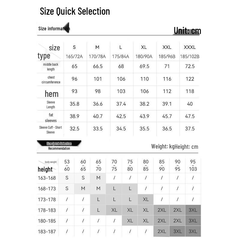 Men's Quick-Dry Sun Protection Sport Polo Shirt