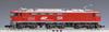 TOMYTEC TOMIX N Gauge JR EF510 Type 0 Container Train Set 98485 Railway Model Electric Locomotive