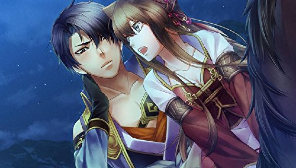 Thirteen Chapters Engetsu Sangokuden 1 and 2 PS Vita -