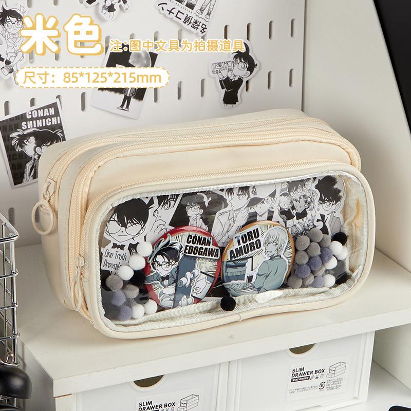 

Второй размерный юань и пенал, бесплатная доска для галстука, ученики средней школы, мужской и женский прозрачный небольшой DIY для приема пищи