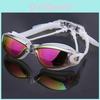 Premium Swimming Glasses Waterproof And Anti-fog Colorful Plating Small Mirror Racing Set For Crystal Clear Vision