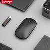 Lenovo Xiaoxin Air 2 Dual-Mode Wireless Mouse