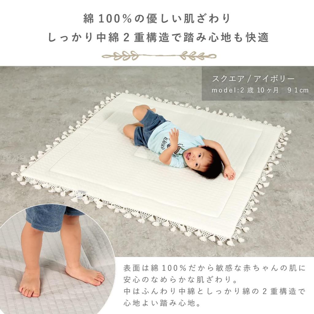 LILIANA Baby Play Mat, Sunny Mat, Washable Play Mat with Tassels, Perfect for Naps and Rugs (Round: 100cm Mat, Ivory)