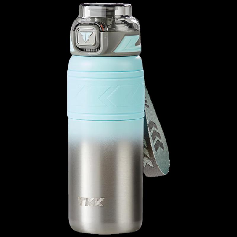 TKK 700ml 316 Stainless Steel Vacuum Insulated Bottle