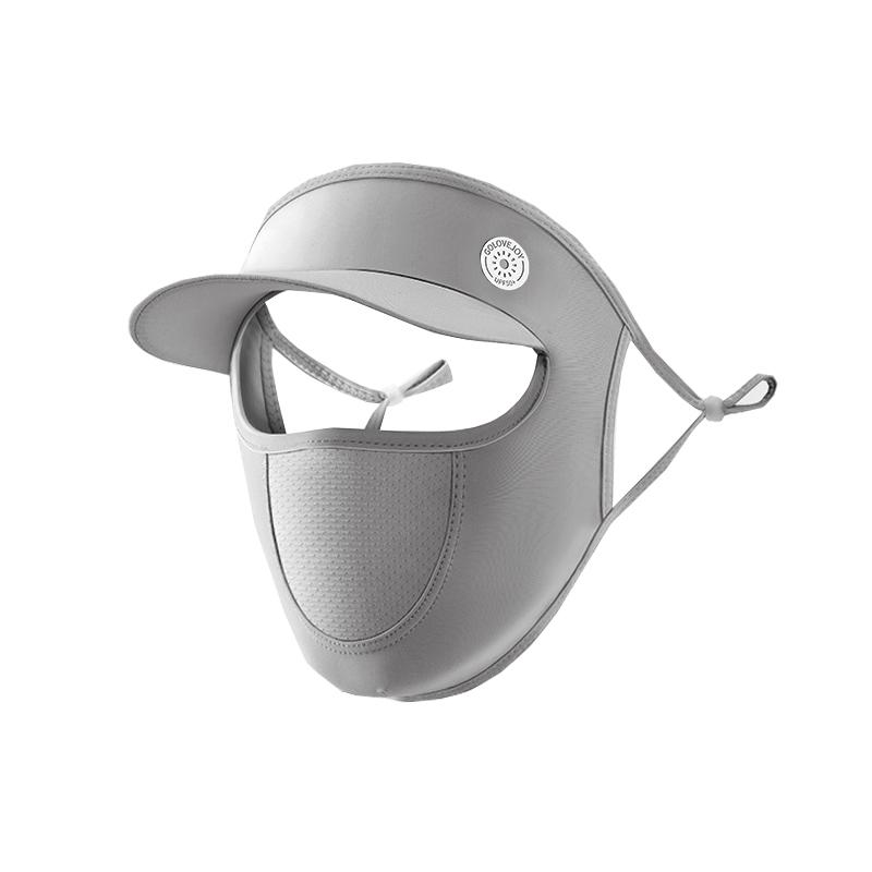 Summer Full Face Mask with Brim Sun Protection Breathable Women Face Mask Outdoor Travel Ice Sense Elastic Beach Facekini
