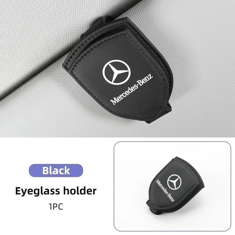 Car Visor Sunglasses Clip Glasses Storage Rack For Mercedes Benz AMG W204 W205 W203 W211 W201 W210 W108 W124 W190 W202 W212 W126