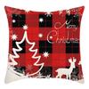 Home Items Christmas Pillow Cases Bedside Pillow Cases Christmas Pillow Cases
