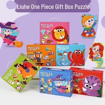 TEMU Educational Six-in-One Cognitive Puzzle: Animals & Transportation for Kindergarteners