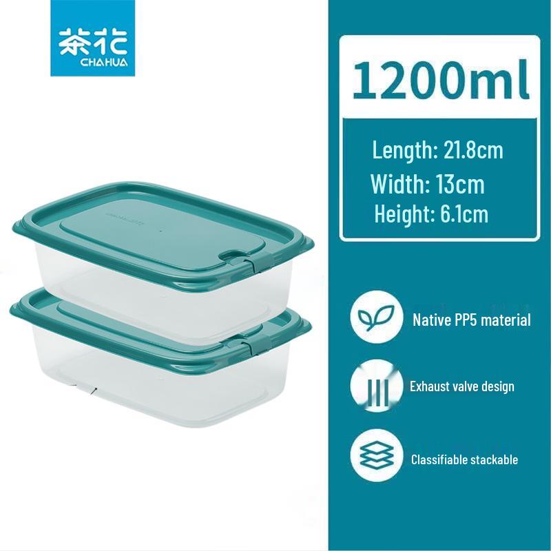 CHAHUA Multi-purpose Food Storage Container Set