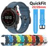 22mm 26mm Weiches Silikonarmband für Garmin Fenix 7 7X Pro 6X 6 5 5 5X Fenix 8 Epix 51mm 47mm Enduro 3 Tactix 8 965 Armband