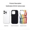 Striped Two-in-One Phone Case, Compatible with Apple 14/15ProMax/16, Korean Style