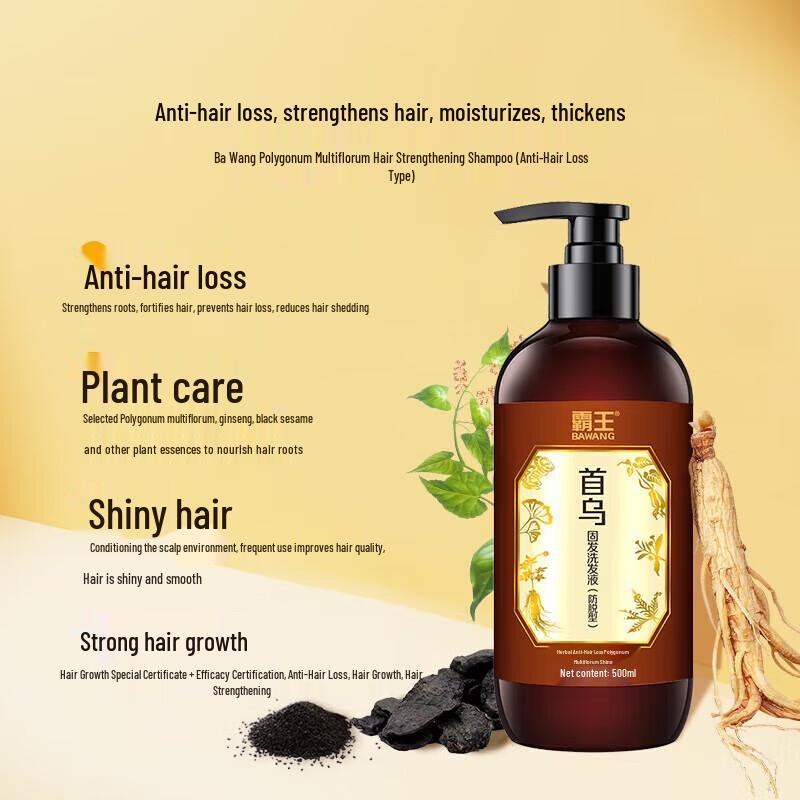 BaWang Fo-ti Anti-Hair Loss Shampoo
