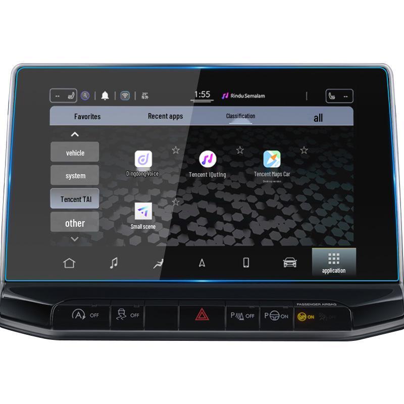 Jeep Compass/Gladiator Navigation Screen Protector - Anti-Scratch Tempered Film
