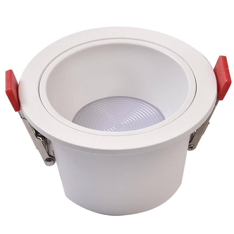 NuFeng Deep Cup Anti-Glare Full Spectrum Recessed LED Downlight