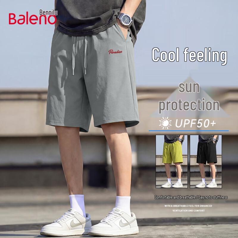 Baleno Men s Ice Silk Sun Protection Shorts XL