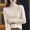 Women's Pure Wool Thickened Sweater - Autumn/Winter New Style, Loose Half-High Neck Pullover Knit Base Layer