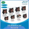 Vertical & Horizontal Common Mode Inductor Filter UU9.8-5/10/15/20/25/30/35/40/45/50/60MH